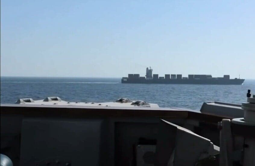 Commercial vessel clashes with military east of Duqm