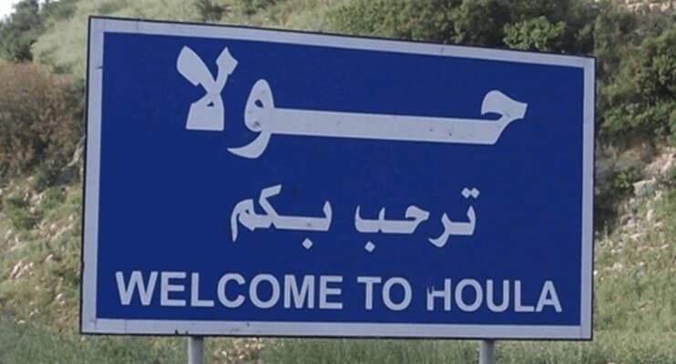 Hulawa Calls for Nitrate Investigation