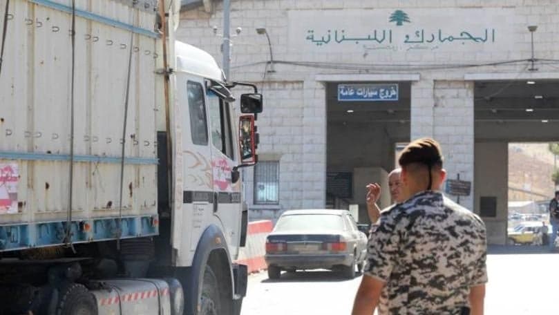General Security Begins 17th Return of Syrian Displaced