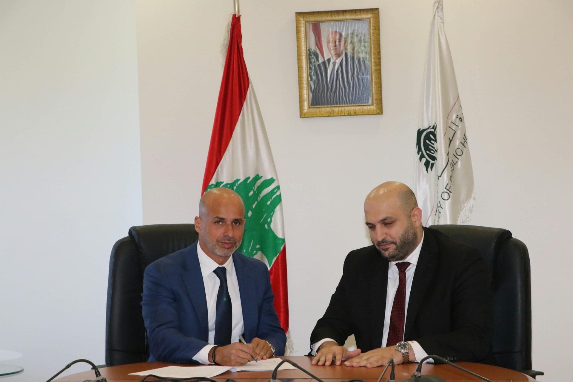 Health Ministry labels Awqaf Clinic as primary care