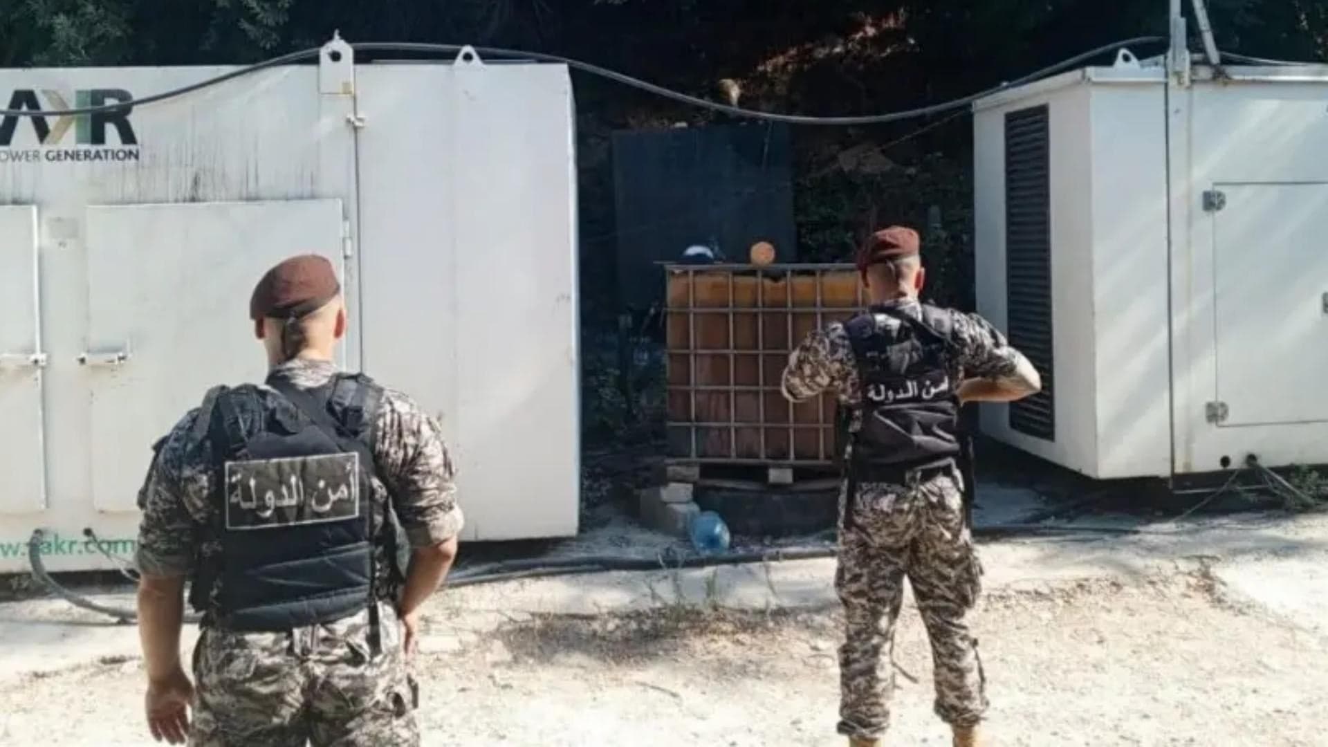 Reports: Seizure of 11 Generators