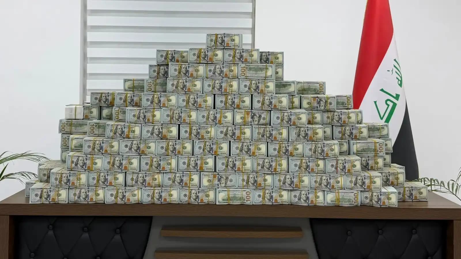 Iraq recovers $20M and gold in Jumaili case