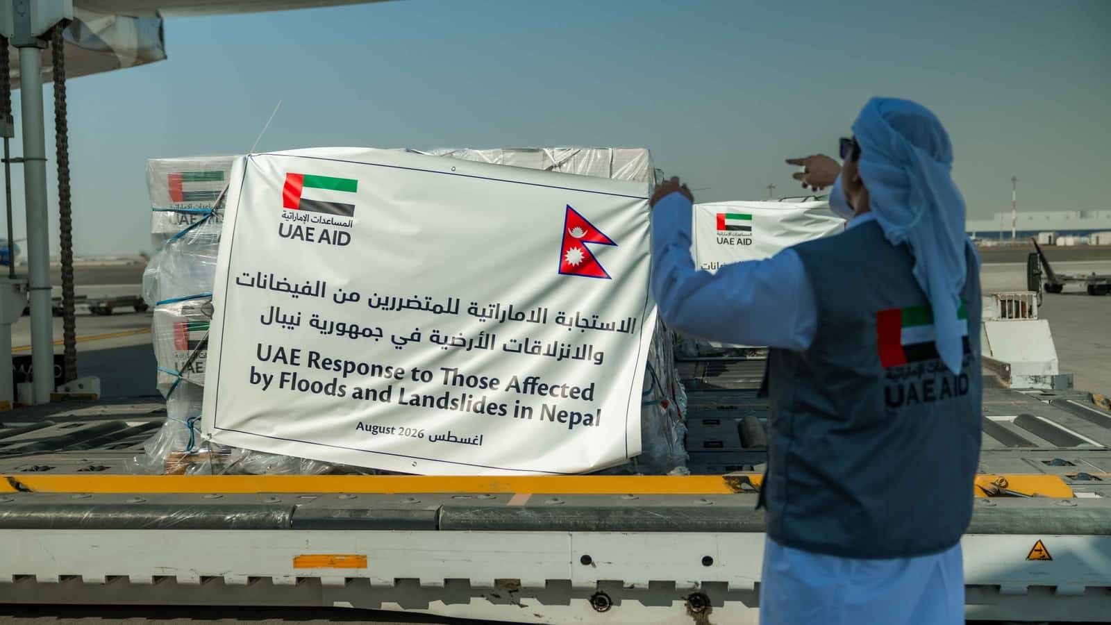 Dubai Emirates delivers 83 tons aid to Nepal