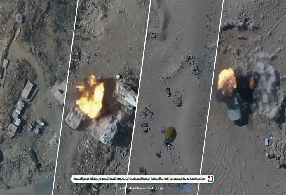 Houthi shows drone strikes on military targets