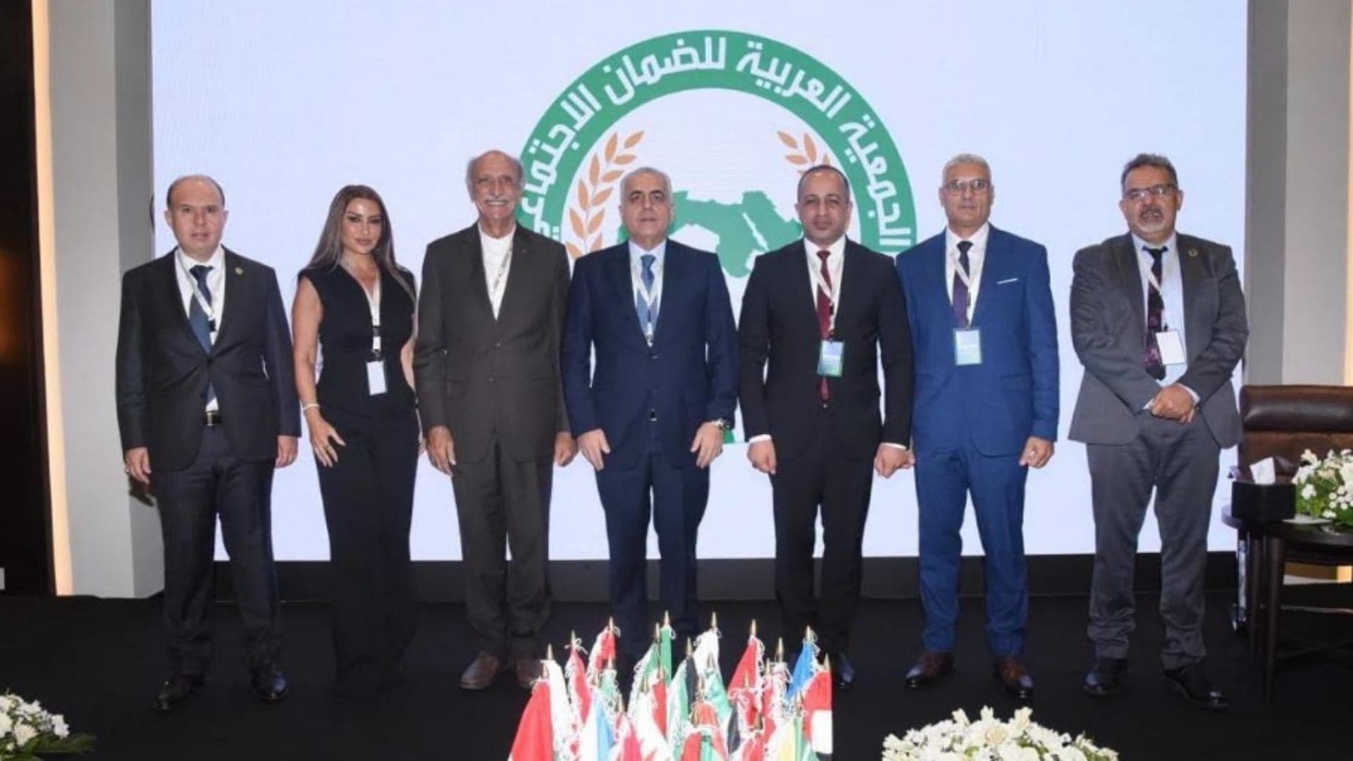 Korki: Social Security Cooperation in Arab Nations