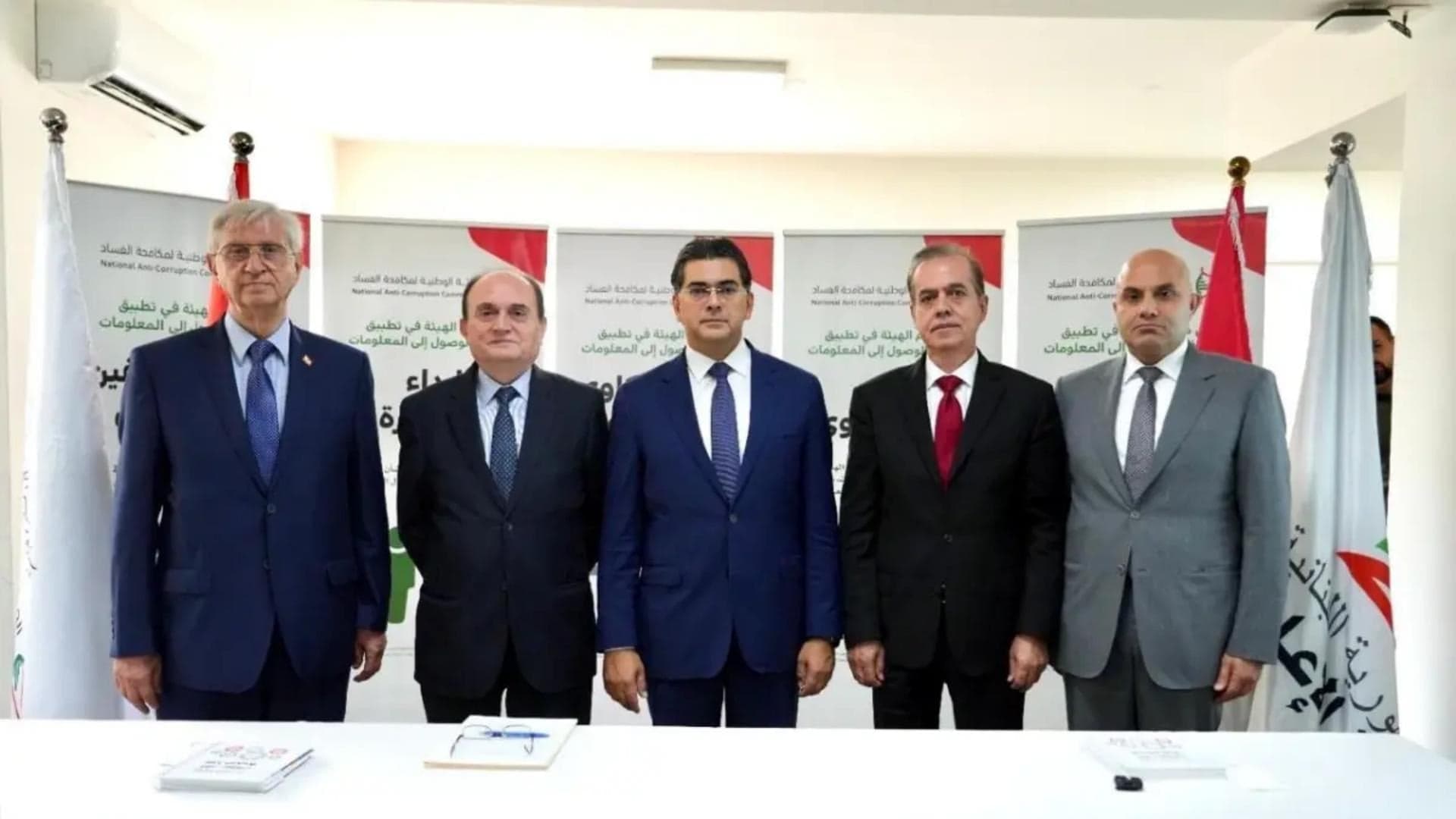 NACC launches digital platform for anti-corruption
