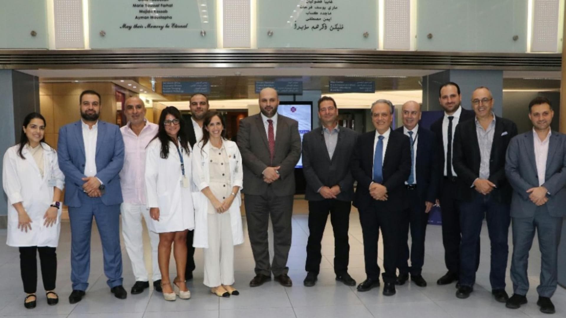 Nasser Al-Din: Restart of funded organ transplants