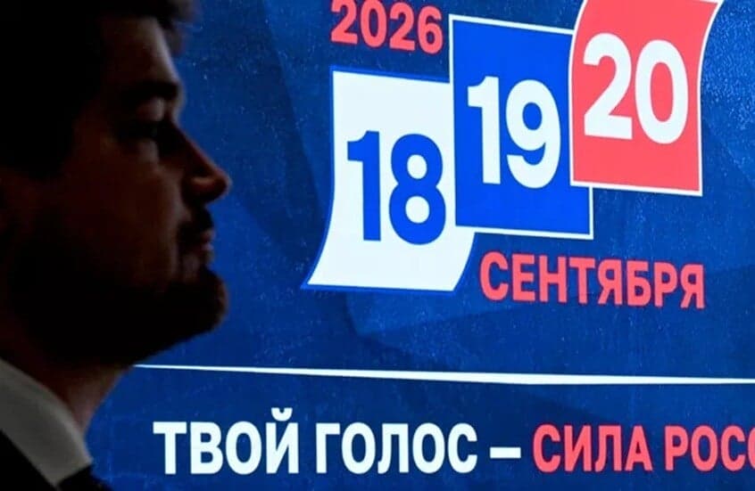روسيا تجري انتخابات برلمانية تستمر 72 ساعة