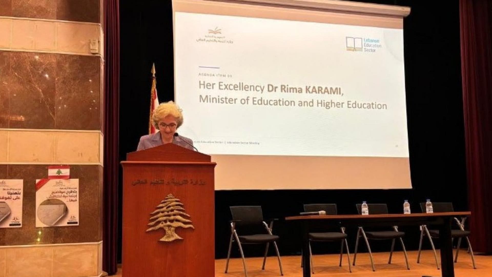 Karmi Leads Education Damage Review