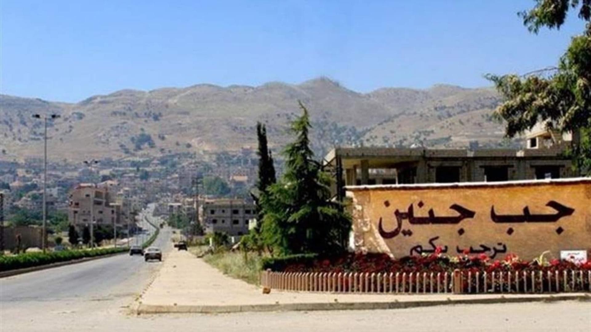 Jenin Prison Participates in Amnesty Strike