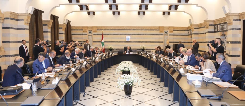 Council of Ministers' decisions