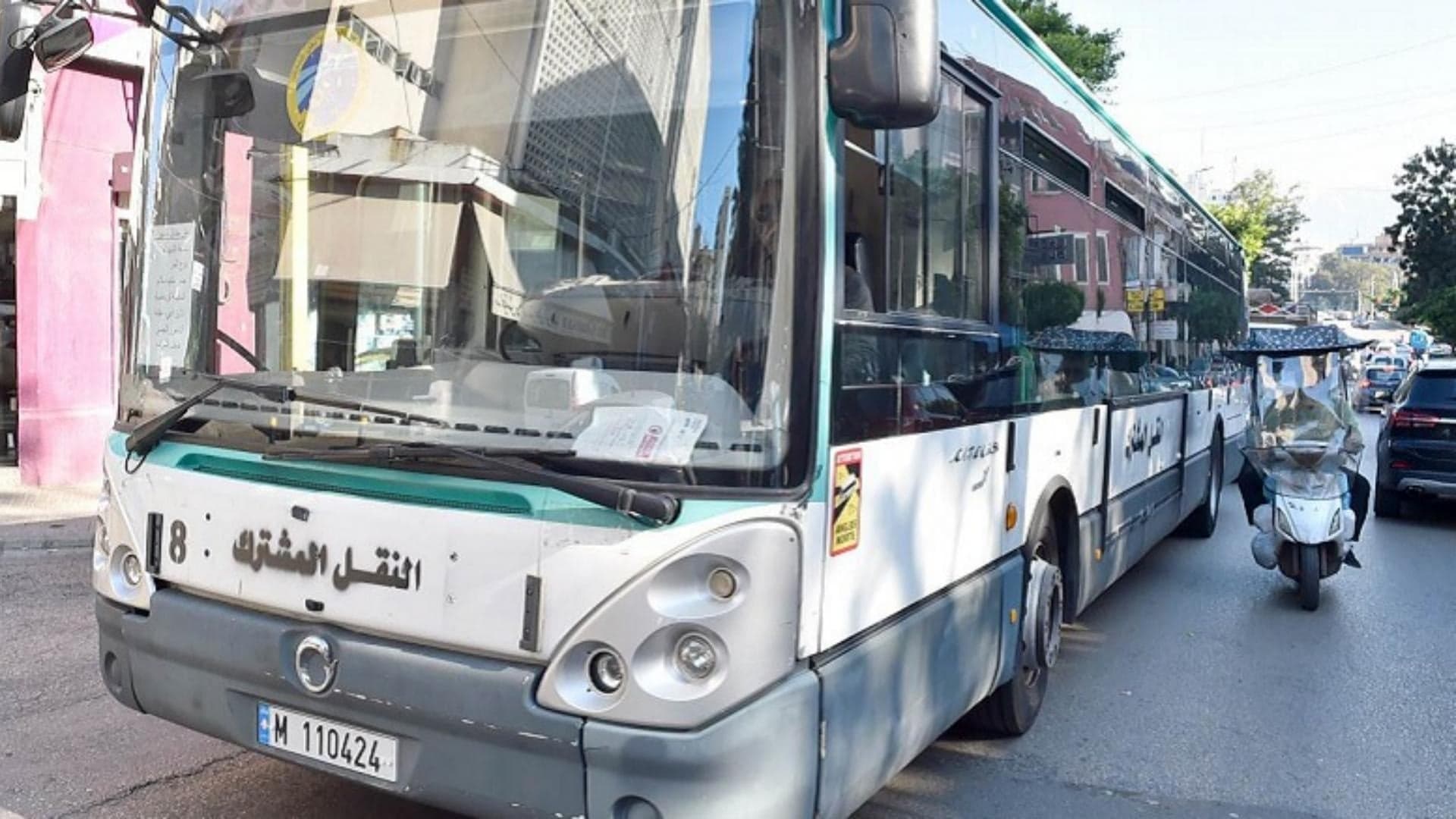 Information Division detains attacker of transit driver