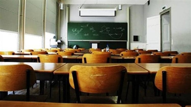Contracted Teachers' Movement: Southern Students Exempted from Fees