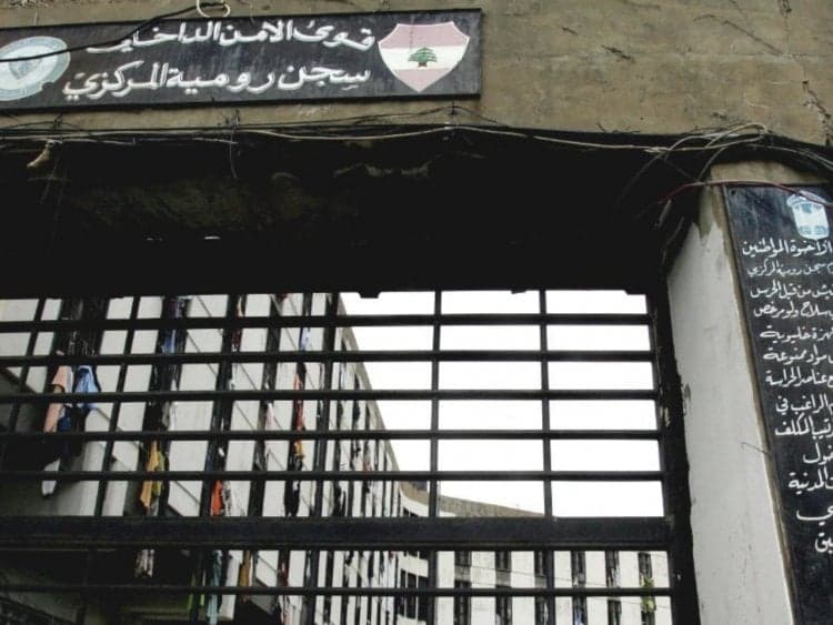 Roumieh Prison Contact Delays Family Protests