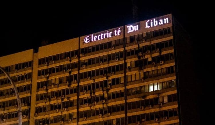 Lebanese Electricity Exposes Fuel Reserves
