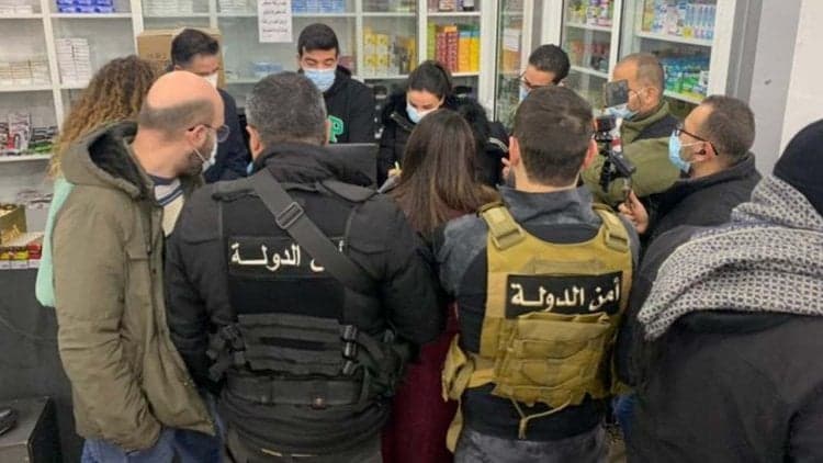 Lebanese Economy Issues 1022 Notices
