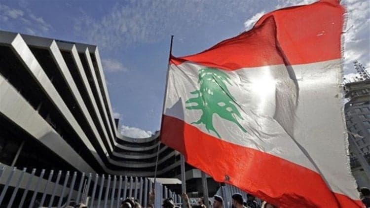 IMF's demands for Lebanon