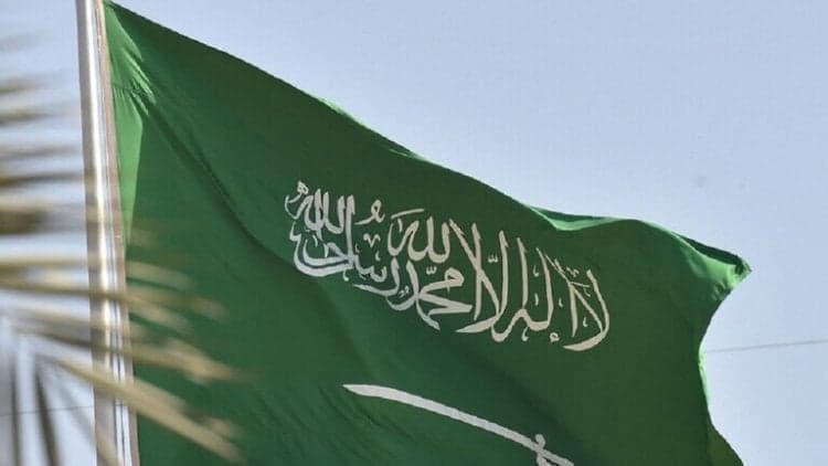 Saudi Arabia convenes maritime defense coalition