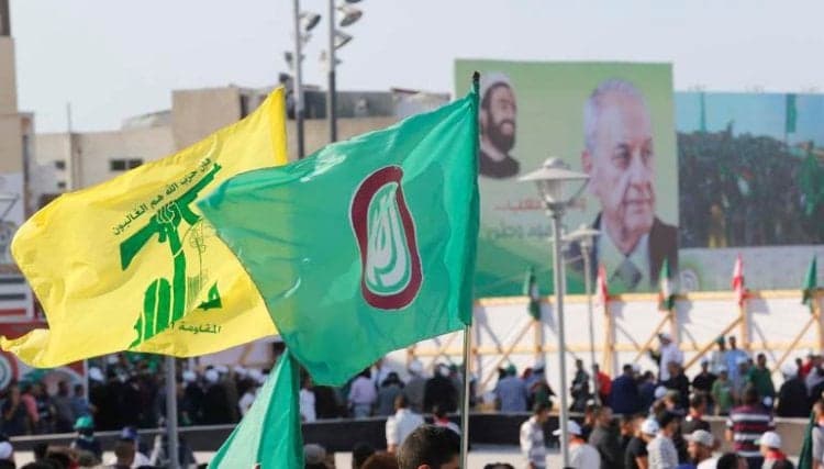 Amal and Hezbollah review next year's education