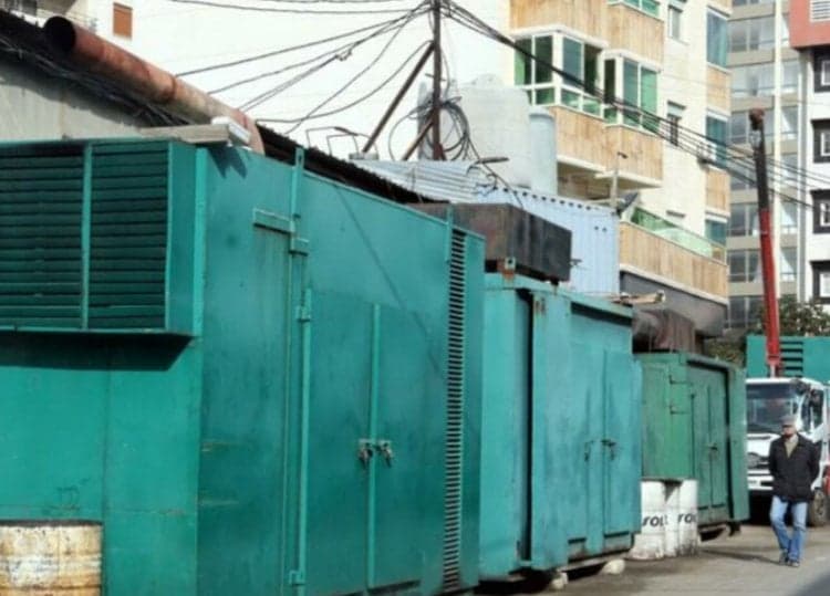 Generator owners summoned over pricing violations