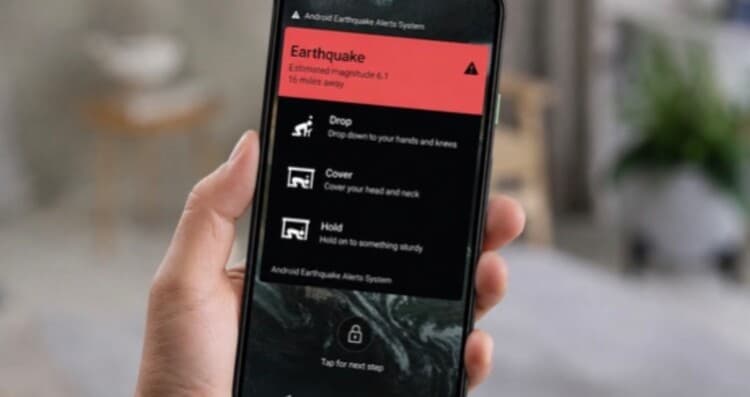 Apps to alert before Egypt quake