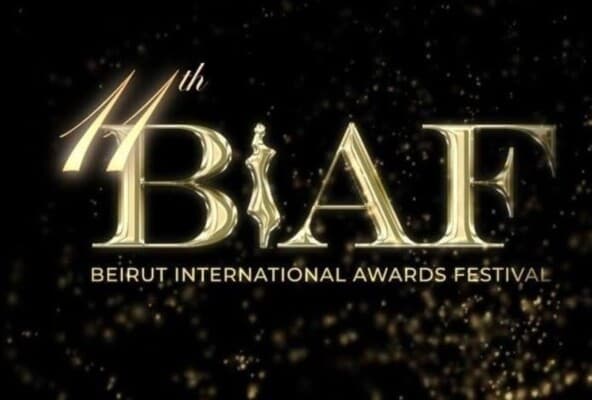 Yara and Tony Hanna in Biaf