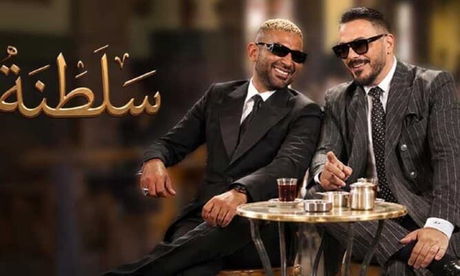 Rami Ayach and Ahmed Saad's rivalry