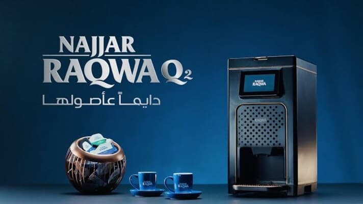 Lebanon's Coffee Growth and Rukwa Q2 Awards
