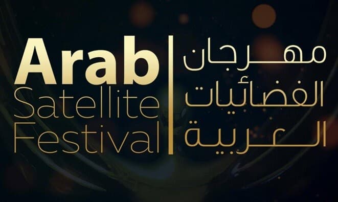 نجوم العرب في القاهرة: خولي يعلق وتكريم العوضي