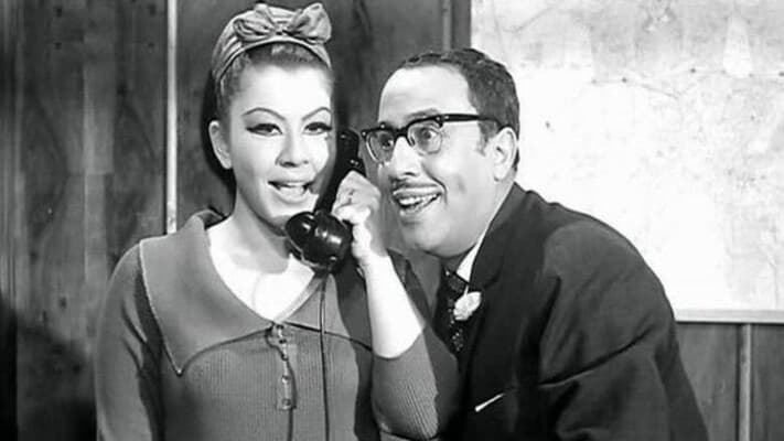 Shweikar and Fouad El Mohandes love story