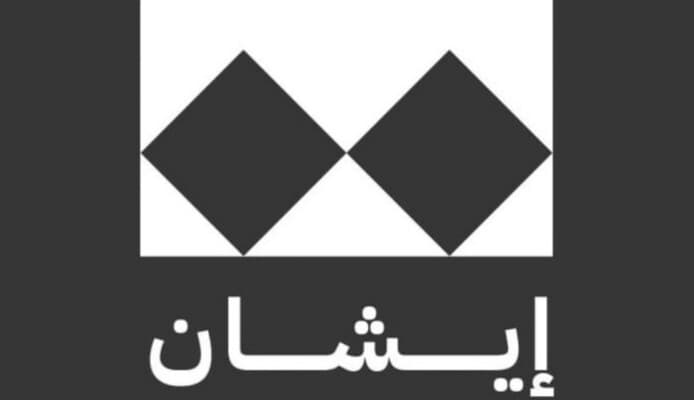 Qatar Innovation Group Advances Heritage and Global Reach