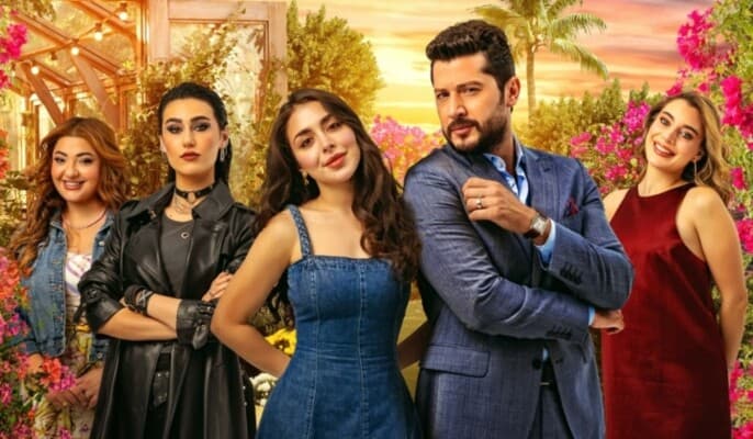 حب الورق.. نجاح الكواليس