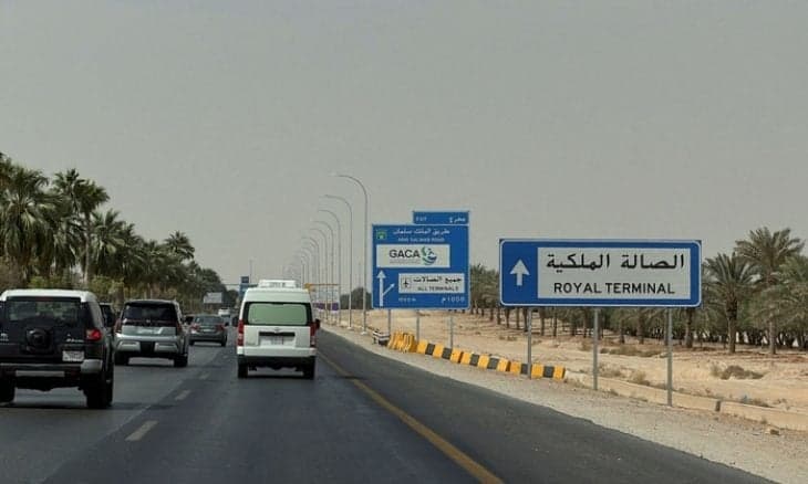 Washington requires permits for Saudi airport use