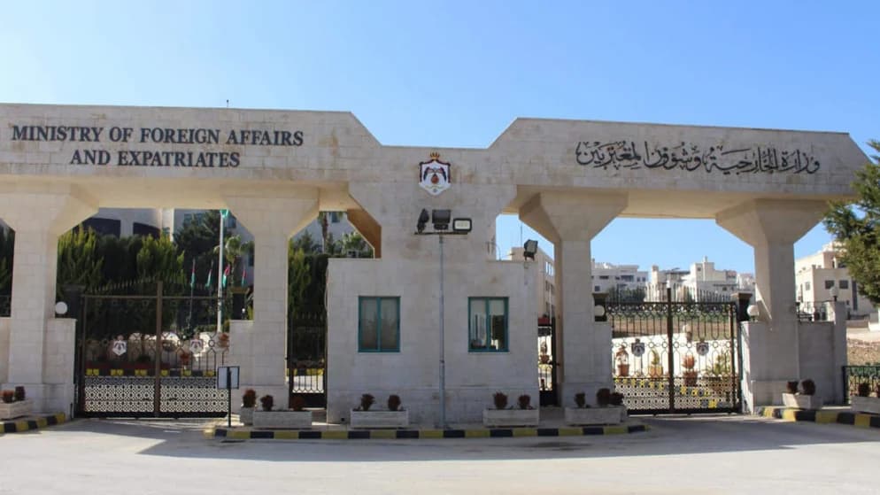 Jordan condemns Houthis' attack on airport