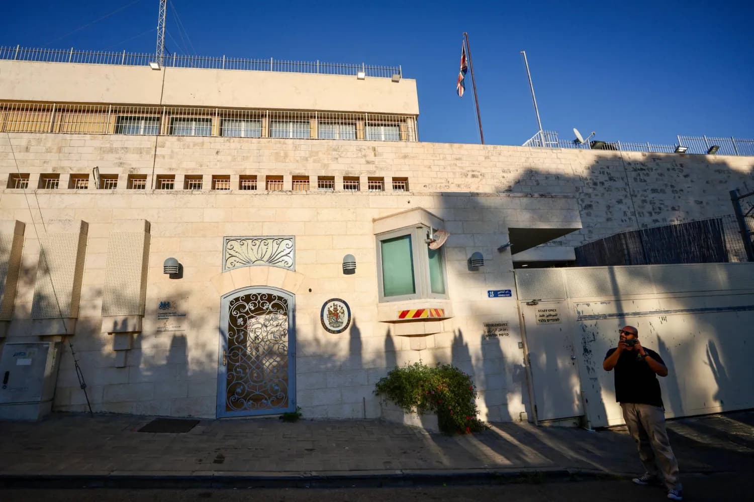 Jordan Supports British Stand on Jerusalem Consulate