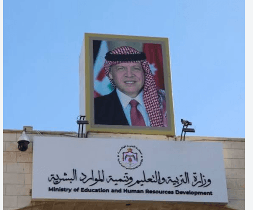 Ministry Estimates 64,000 Students for Grants