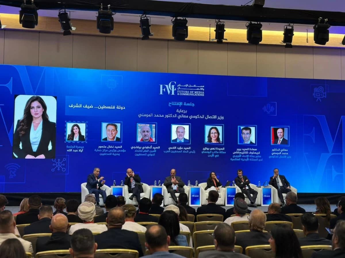 AI Discusses Media Future with Experts