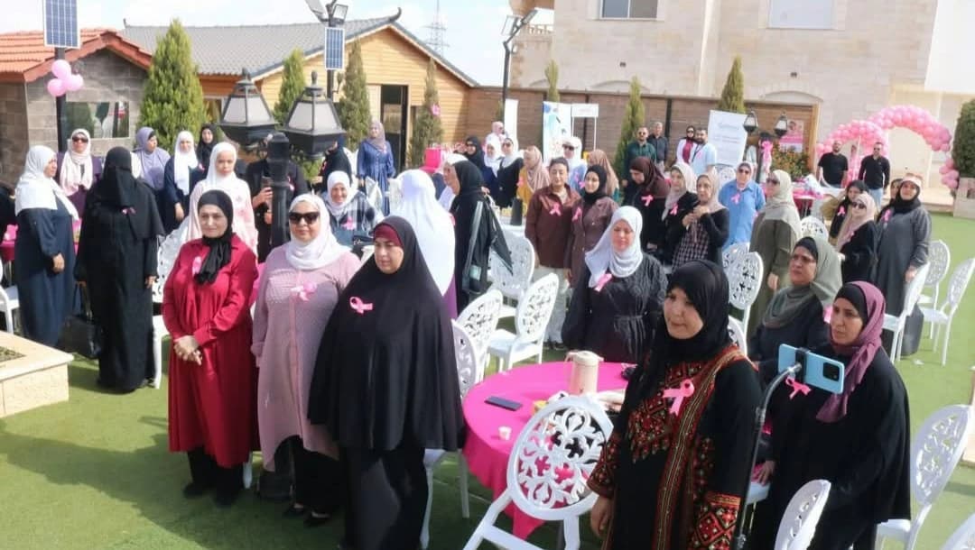 Irbid Hosts Event for Early Breast Cancer Detection