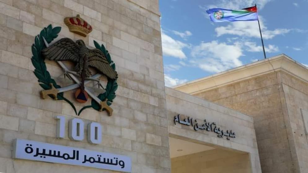 Man detained in Mafraq over father’s death