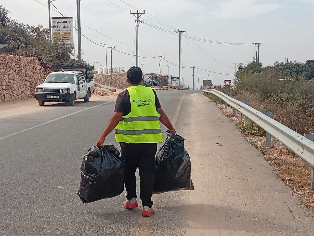 Environmental Ministry launches cleaning efforts
