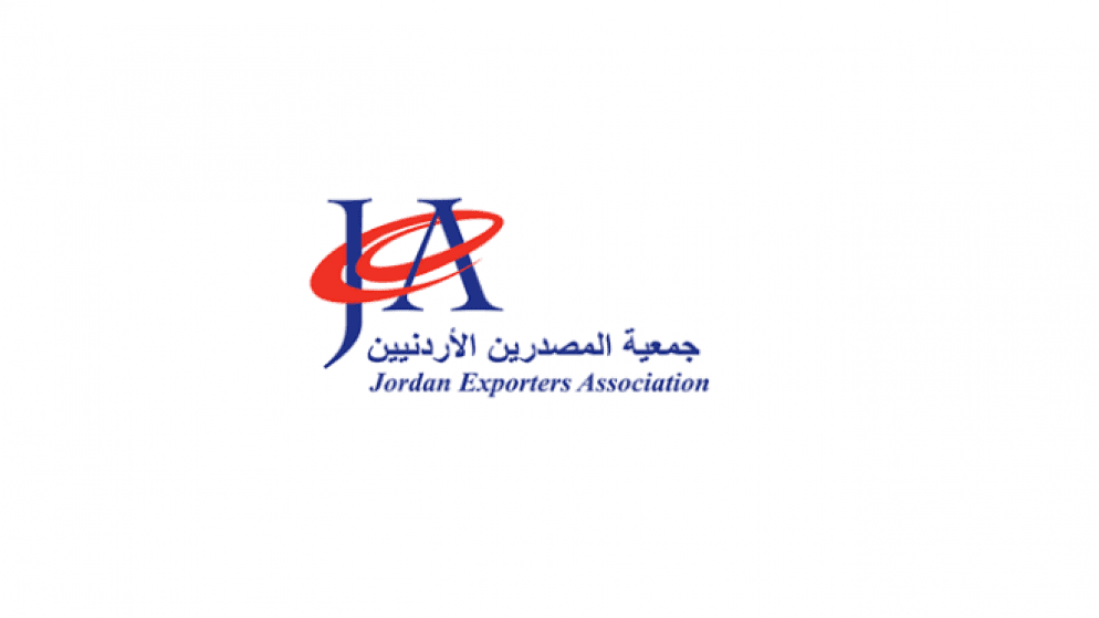 Jordanian Firms at Saudi Food Expo