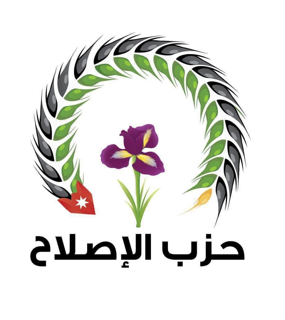 Al-Ittihad condemns Karak church shooting