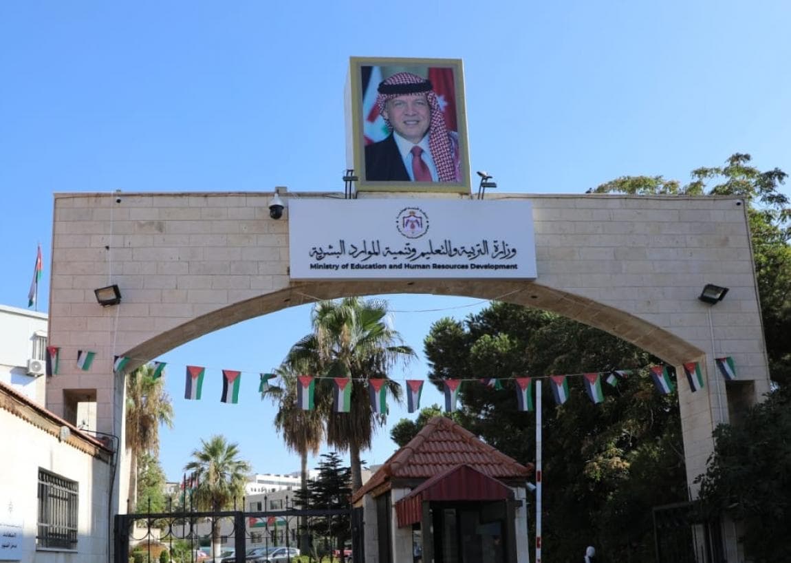 Al-Khatib: Disability students not in Thursday’s admission list
