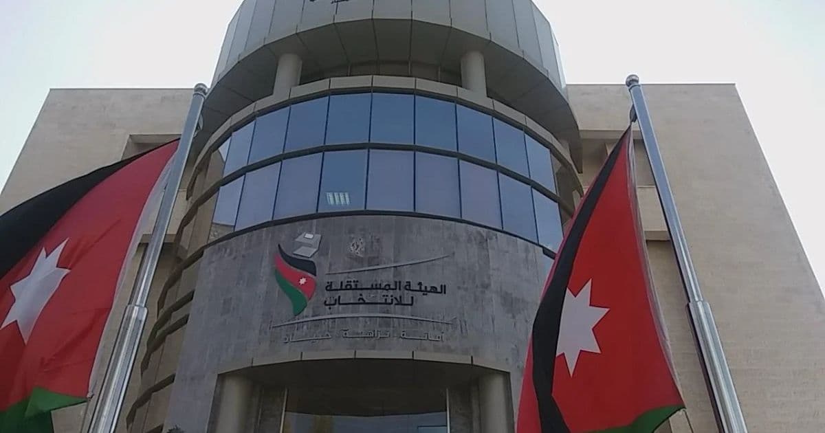 Candidacy registration ends for 2026 Chamber elections