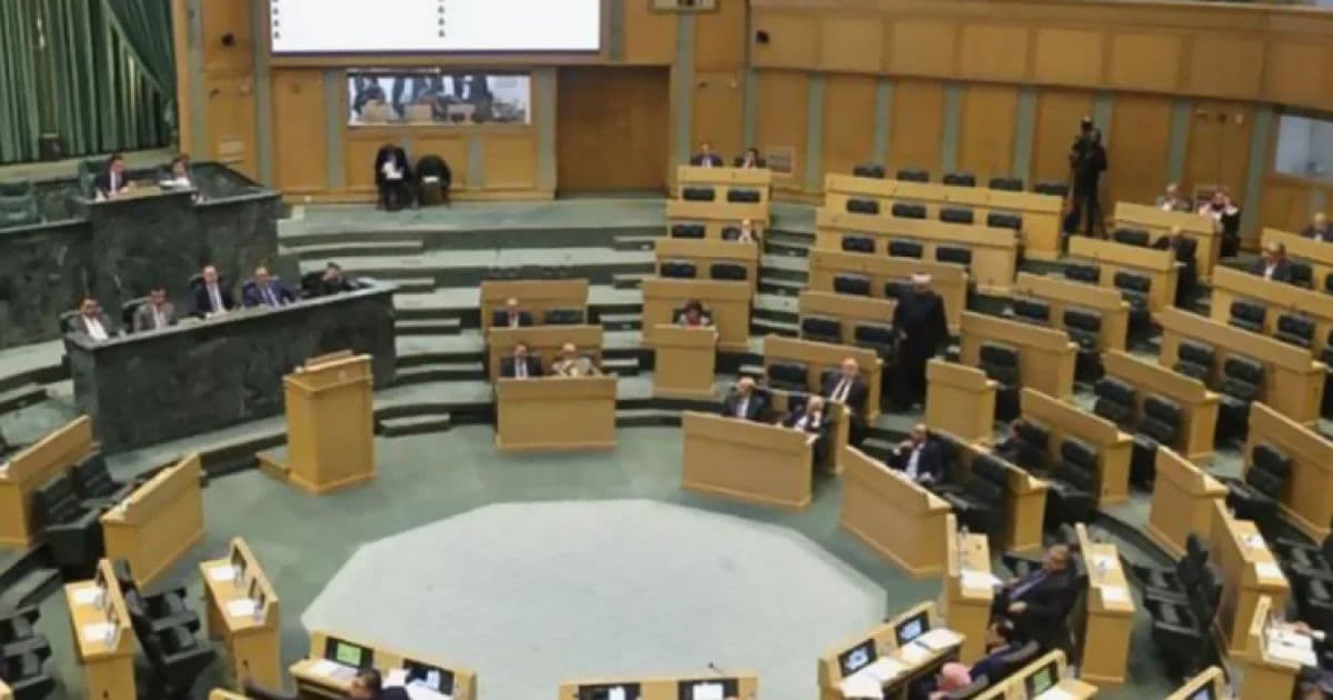 Royal Decree May Delay Parliament Session
