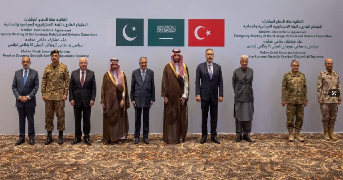 Makkah Pact Countries' Military Power