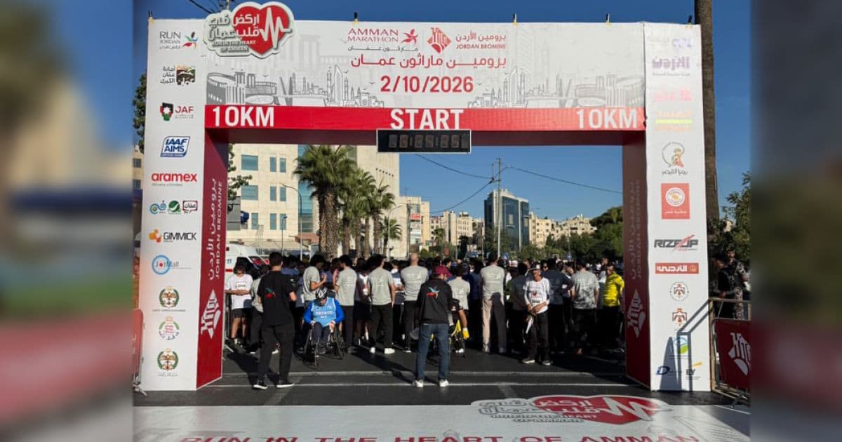 Amman Marathon Begins Amid Security