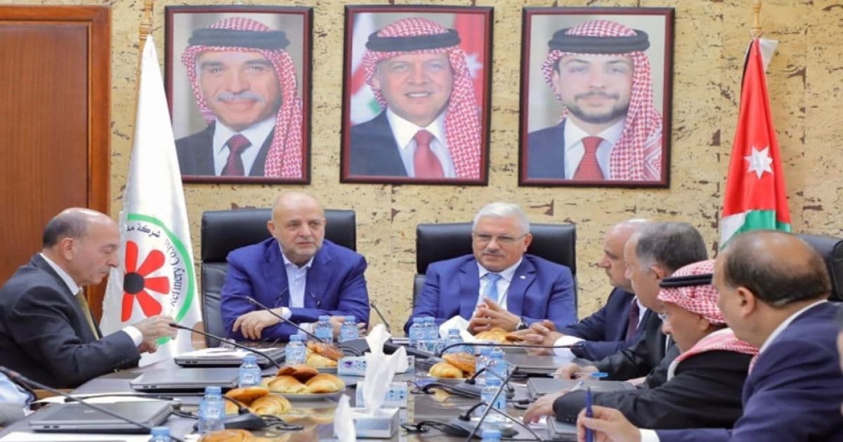 Al-Buqaa oil refinary expansion costs 2 billion