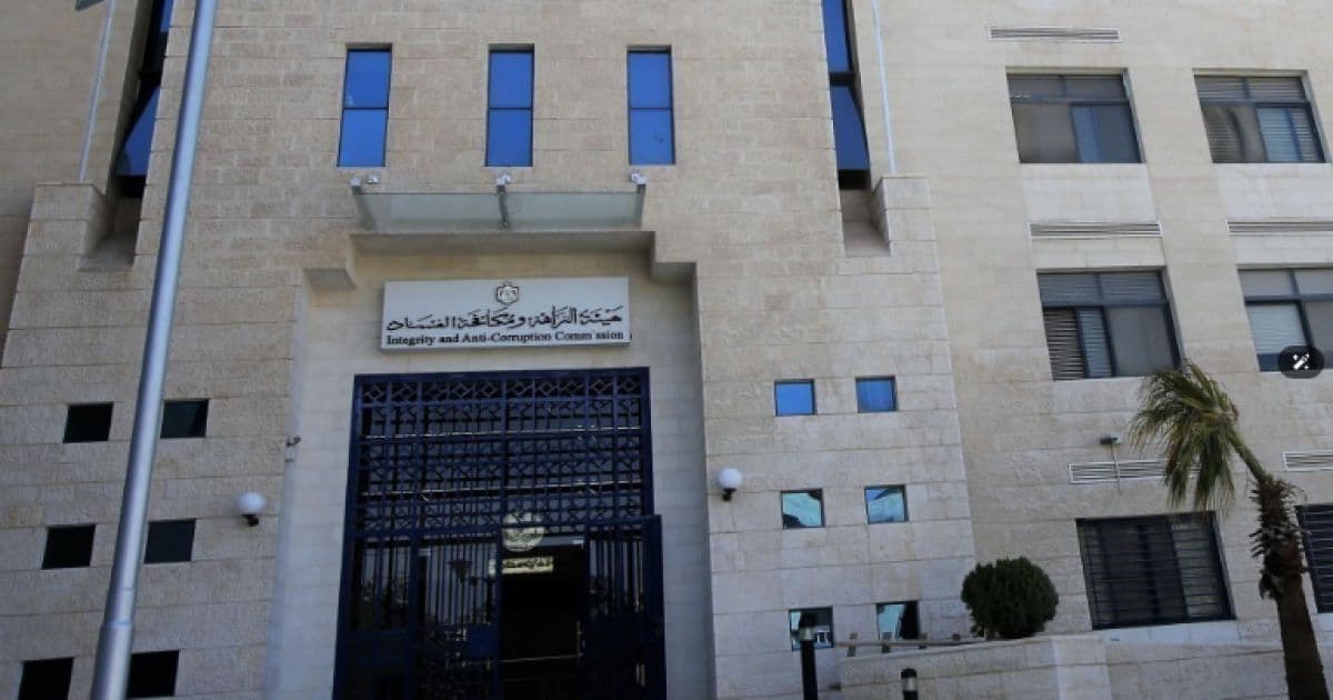 Hamza Hospital nurse held for embezzlement