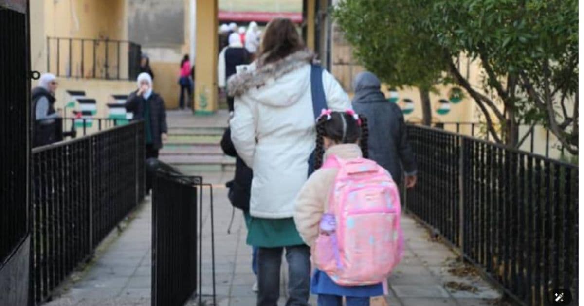Weather-related school closures in Ruwaished